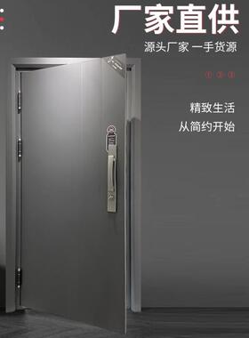甲级防盗门简约家装入户门甲级入户门轻奢防盗门钢质入户门安全门