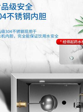 商全自动电热不锈MAGA-102钢304开水器商用食店堂容大量奶用茶开