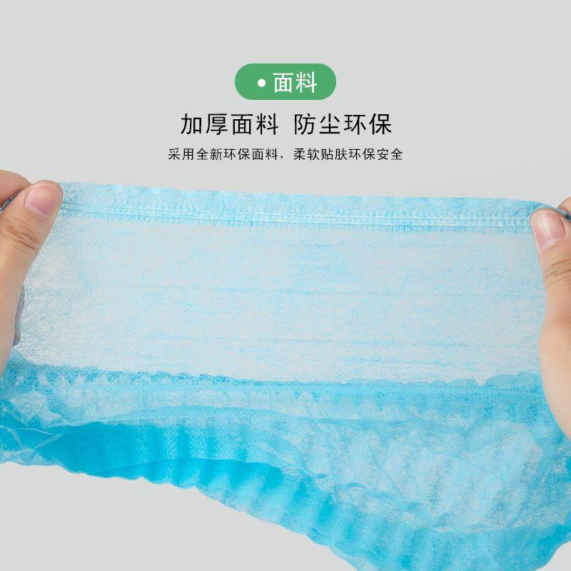 一次性帽子防尘工厂无纺布头套厨师餐饮食品帽无尘车间透气工作帽,淘宝优惠券,粉丝福利购,淘宝优惠卷