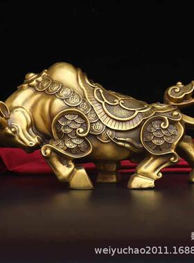 厂家纯铜福字牛生肖牛金钱牛摆件牛势如虹家居工艺品摆设
