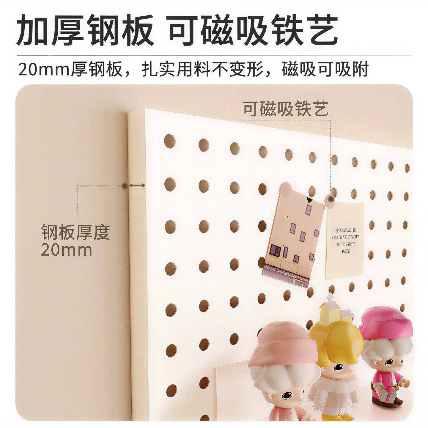 Stainless steel metal hole board storage rack on the wall behind the door entrance entrance desktop storage custom-made without punching