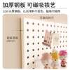Stainless steel metal hole board storage rack on the wall behind the door entrance entrance desktop storage custom-made without punching