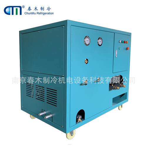 春木抽氟机特高压R23/R508B/R14/R13冷媒回收用全无油 - 图2