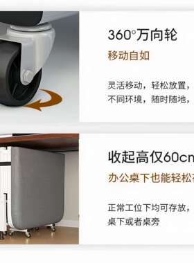 折叠床午休床办公室便携家用硬板床午睡神器单躺椅简易陪护行军床