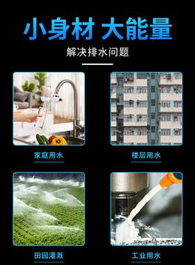 无负压变频供水设备小区高楼工地不锈钢二次加压泵组恒压给水系统