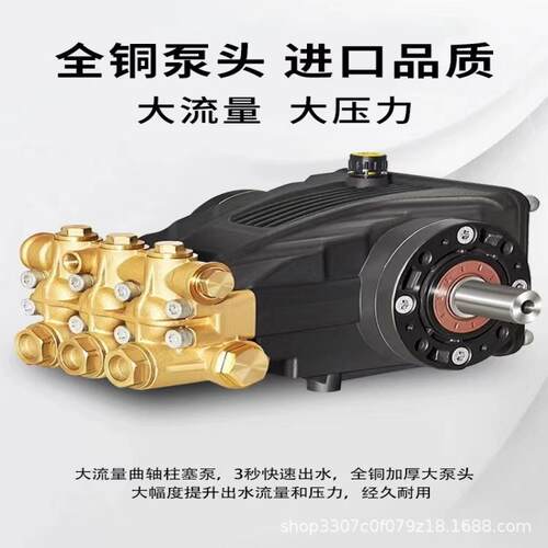 高压疏通管道机工厂下水道市政污水管道冲洗商用专业大功率清洗机 - 图1