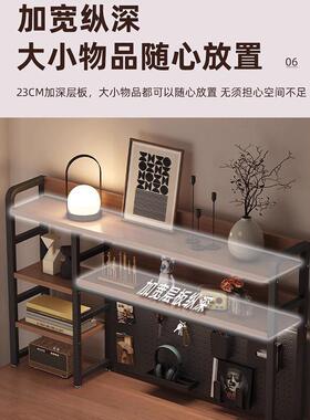洞洞板书架桌面收纳置物架家用公桌书桌多层铁艺桌上学生电脑桌