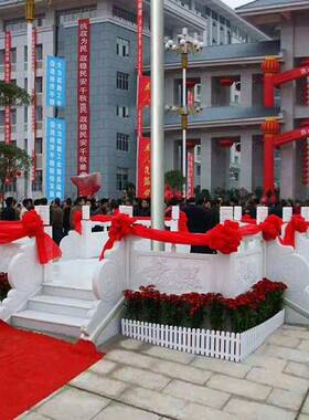 曲134阳石雕台汉白玉旗台栏杆校园升旗台杆石栏石材护旗栏