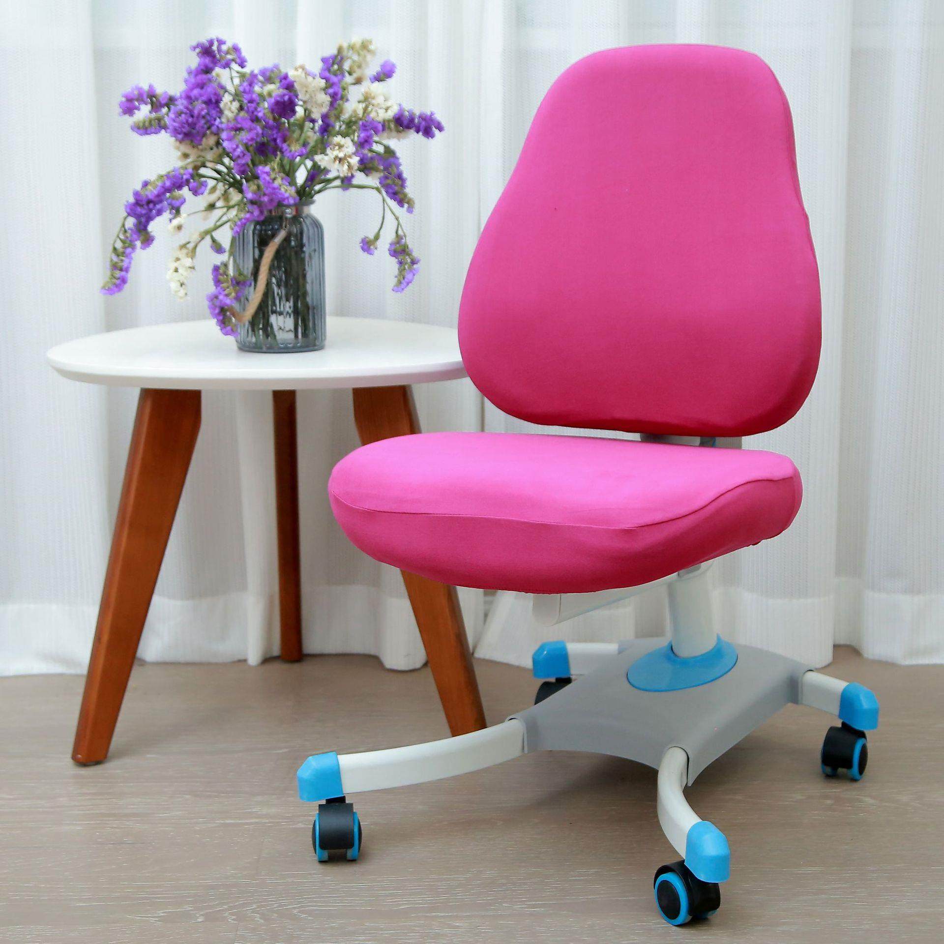 儿童学习椅子套罩学生升降椅子换洗弹力坐垫靠背套写字椅套,淘宝优惠券,粉丝福利购,淘宝优惠卷