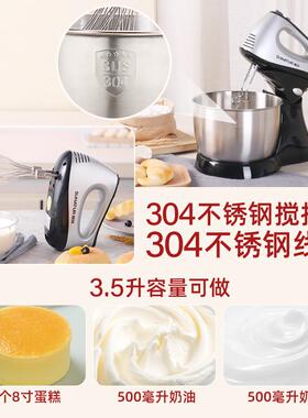 顺然大功率打蛋器电动家用烘焙小型台式自动奶盖机搅拌奶油奶泡机