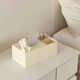 Violent Bear tissue box ornaments creamy living room multi-function remote control storage box light luxury high-end feel cardboard box