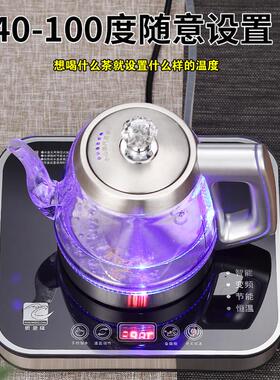 智能全自动上水电热烧水壶抽水式泡茶壶专用电磁炉家用玻璃煮自吸