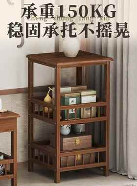 黑胡桃色楠竹实木茶几双层小户型客厅新中式阳台飘窗茶桌家用茶台