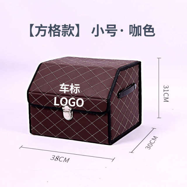 Storage box q7 a6lq3 a3 items built-in a4l car Audi q2l car q5l storage trunk car box