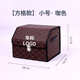 Storage box q7 a6lq3 a3 items built-in a4l car Audi q2l car q5l storage trunk car box