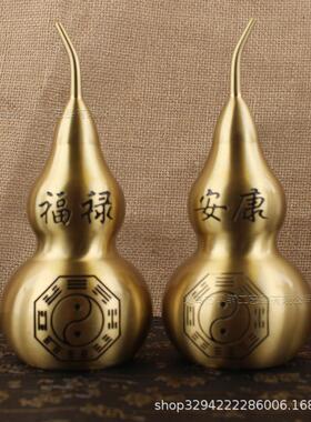 铜葫芦纯铜摆件空心开口开盖福禄安康大小号挂件黄铜真铜家用客厅