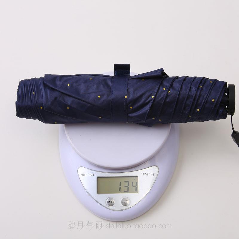 高档1防3克超轻羽毛伞金点黑胶素色波太阳遮阳晒降0温紫外线UV晴 - 图0