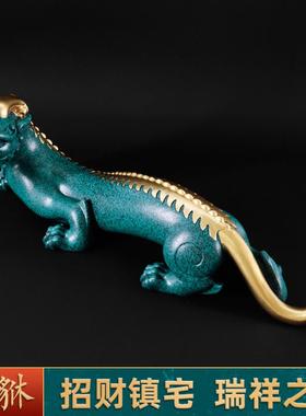 高档貔貅招财公聚财家居客厅办室公办桌乔新居礼品送礼物装迁饰品