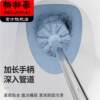 Toilet brush replacement head universal brush head household no dead angle toilet brush long handle cleaning powder room bathroom hard bristles