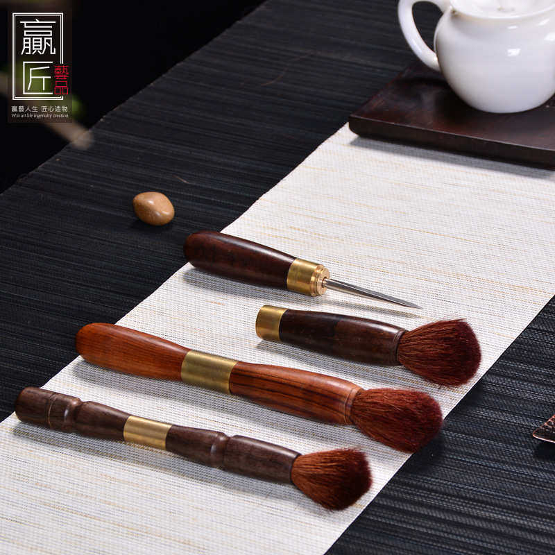赢匠 黑檀木铜扣茶笔刷不掉毛双用型普洱开茶刀养壶笔茶道零配件,淘宝优惠券,粉丝福利购,淘宝优惠卷