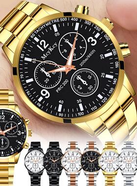Classic Geneva Silver Fashion Men Watch Crystal Glass Stainl