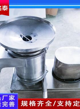 商用磕蛋机304不锈钢敲蛋机蛋壳蛋液分离机蛋品通用打蛋机