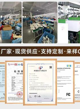 跨境便携式水果蔬菜榨汁机家用全自动多功能榨汁杯户外随身杯子