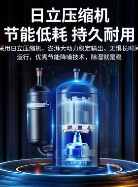 欧卫达180L除湿机工业抽湿器配电房仓库地下室移动式除潮商用