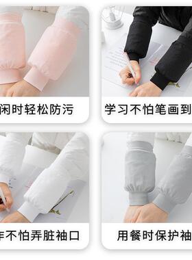 隐形袖套男冬季休闲外套羽