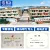 Face Qigong wing gate person recognition temperature measurement access control attendance system swipe rounded corner wing gate card system real-name identity gate machine one