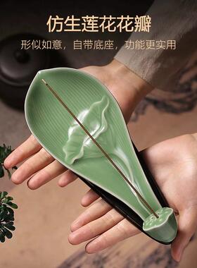 陶瓷莲花线香插檀香沉香家用室内书房点香器荷花卧香炉净化空气