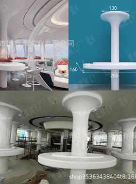 玻璃钢大型GFRP包柱异形廊架酒店商场装饰柱室内景观创意造型柱子