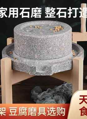 家石磨工G2NdjEan盘小石磨用青磨迷你石纯手老石磨手动小型石磨豆