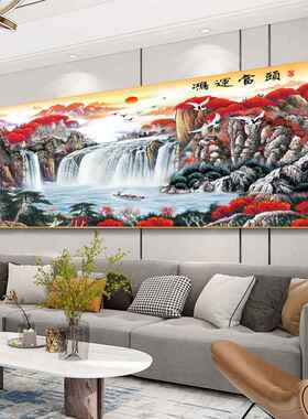 定做鸿当运头客厅装饰新中沙发背墙壁式画现简代约单免打孔画幅景