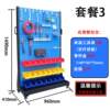 Workshop material screw finishing shelf square hole hanging plate display rack mobile shelf hole plate tool rack