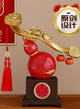 葫芦新中式柿柿事事如意摆件客厅电视柜装饰搬家礼物乔迁新居礼品