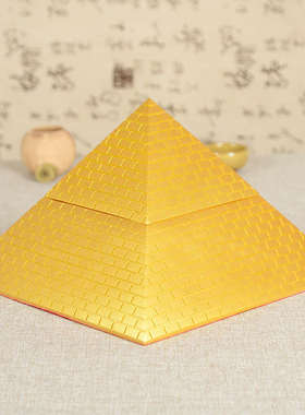 金字塔摆件三角形古埃及模型工艺品寻龙尺办公室卧室客厅家居饰品