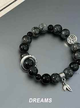 2026新中式冰裂串珠手链男款潮男高颜值新款小众高级感跑环手串女