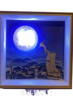 静夜思小夜灯创意ai语音智能对话升级11种指令13种灯光相框