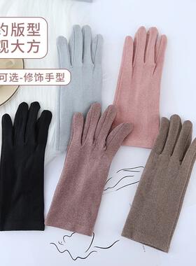 德绒手套女司机开车专用手套冬露