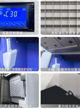 220KG/24H商用分体式制冰机不锈钢奶茶酒吧制冰机15分钟快速出冰