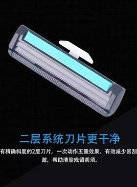 双层剃须刀刮胡子剃须刀刀片不锈钢男老式刀头2层刀架刮胡刀手动