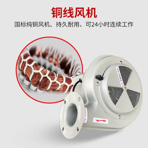 塑料料斗干燥机颗粒烤料机烘料机饲料烘干机注塑机烘料桶快速烘干 - 图0