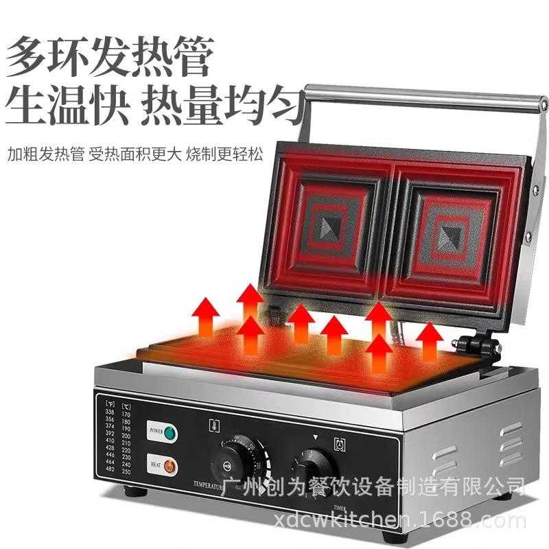 Commercial Sandwich Internet Celebrity Light Food Breakfast Machine Sandwich Electric Pancake Toaster Bread Press Toaster