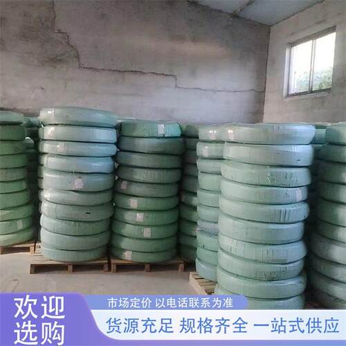 高压胶管 二层四层油管 耐磨耐高温耐老化 矿山机械配件 煤矿高低 - 图1