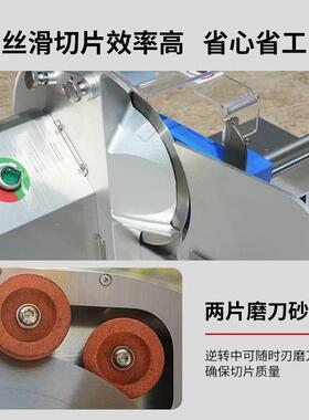 富麦多功能双用去边/切片机三明治午餐面包去边不锈钢面包去边机