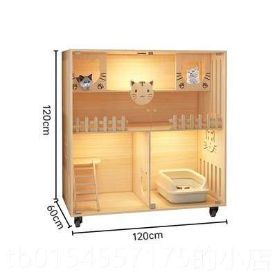 正品猫用别墅家实墅木豪华猫笼猫窝别家用室内猫猫屋猫舍实木三层,淘宝优惠券,粉丝福利购,淘宝优惠卷