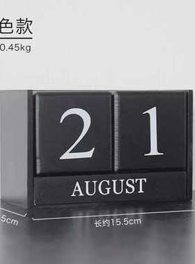 创意办公室桌面北欧日历小摆件摄影拍照道具日期牌木万年历装饰品