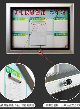 定制海报展示框相框展板许可证执照框营业执照框公示栏壁挂空框