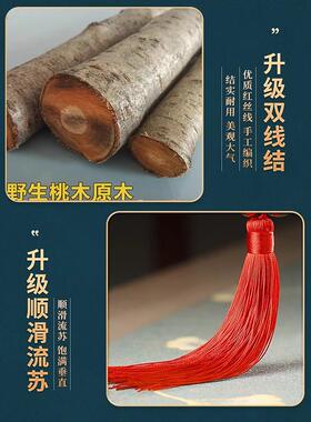 宽13-15厘米桃木虎头八卦镜兽头五帝钱化妆室挂件对大门卧室厨房